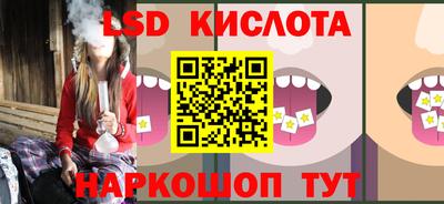 первитин Изобильный