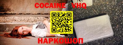 первитин Изобильный