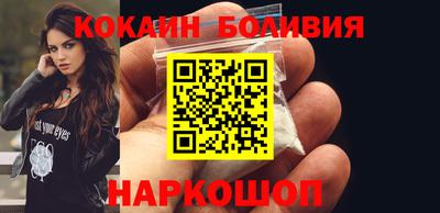 первитин Изобильный