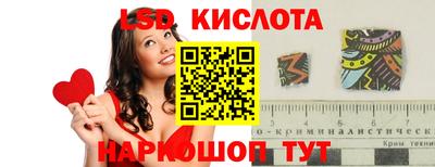 мдма Ирбит
