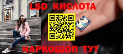 первитин Изобильный