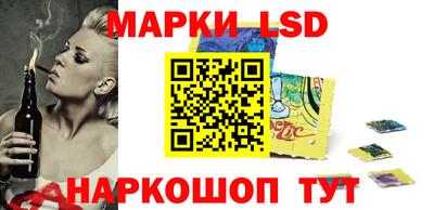 мдма Ирбит