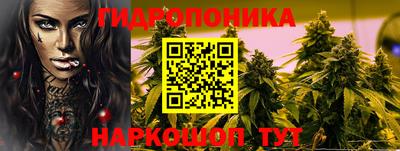 первитин Изобильный