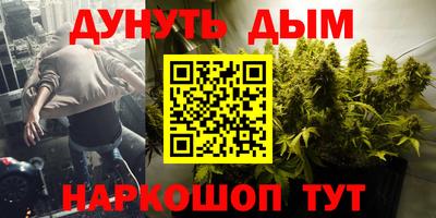 мдма Ирбит