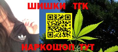 мдма Ирбит