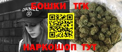 2c-b Ипатово