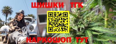 первитин Изобильный
