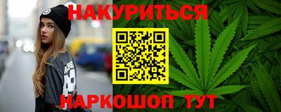 2c-b Ипатово