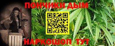 первитин Изобильный