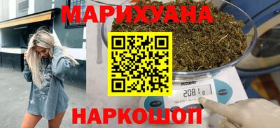 2c-b Ипатово