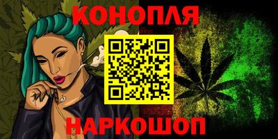 мдма Ирбит