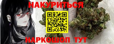 мдма Ирбит