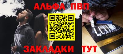 мдма Ирбит