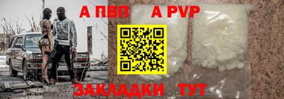 2c-b Ипатово