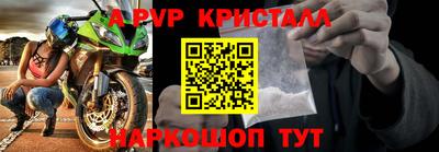 мдма Ирбит