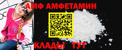 мдма Ирбит