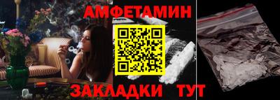 мдма Ирбит