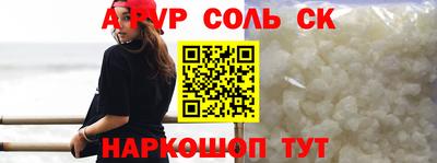 мдма Ирбит