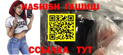 первитин Изобильный