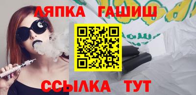 2c-b Ипатово