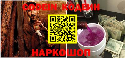мдма Ирбит