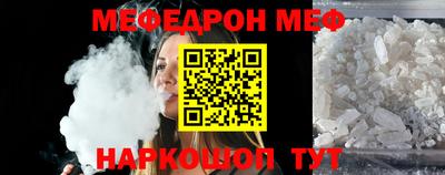 мдма Ирбит