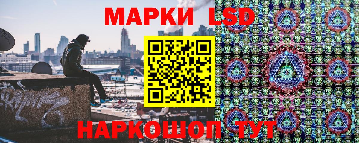 Бошки Шишки  Меф МЯУ МЯУ  Вход с VPN  Кокаин  Мирный  COCAIN  ТГК  ГАШИШ  Конопля  МЕФ кристаллы 